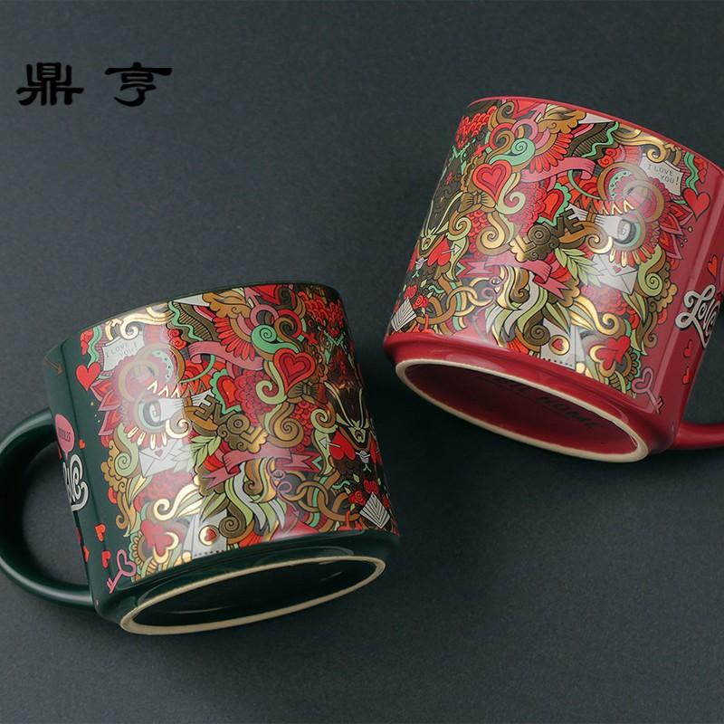 鼎亨 美式涂鸦水杯茶杯马克杯陶瓷杯子家用办公室咖啡杯情侣杯子