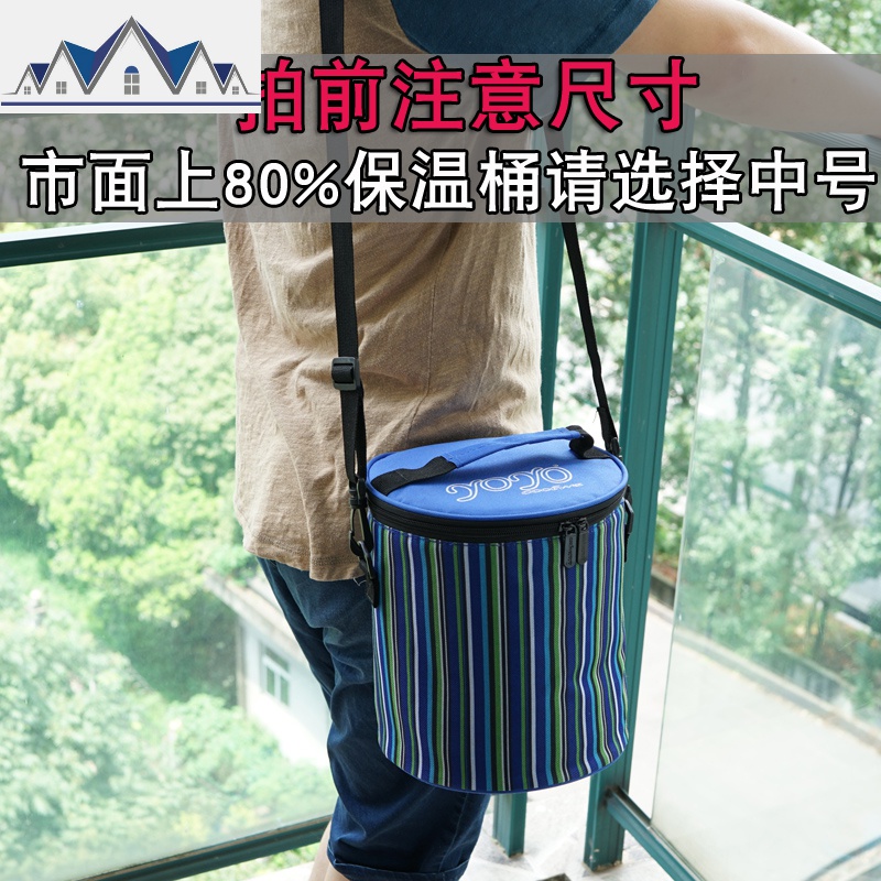 圆形饭盒袋大号手提装保温桶袋子加厚铝箔保温袋便当包防水带饭包 三维工匠收纳袋高清大图