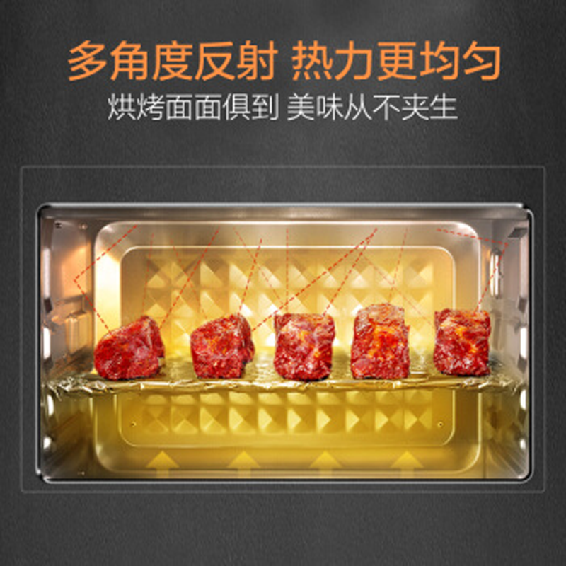 美的(Midea)电烤箱T3-L326B 家用全自动烘焙多功能35L多功能电烤箱 上下独立控温 4层烤位钻面内腔电烤箱