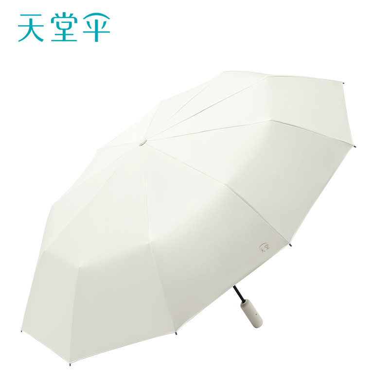 天堂 全自动晴雨伞三折 10骨加大加固安全自开收防晒遮阳伞高清大图