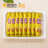 台湾进口休闲零食 榙榙咸鸭蛋黄饼干80g 香脆酥性 下午茶点心