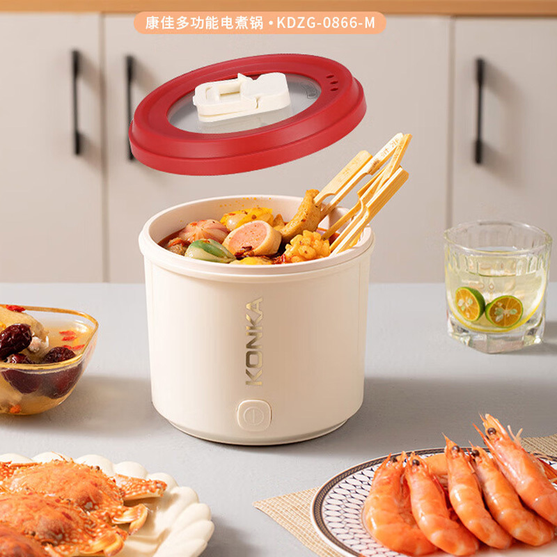 康佳电煮锅0.8L受热均匀多功能不锈钢耐用KDZG-0866-M高清大图
