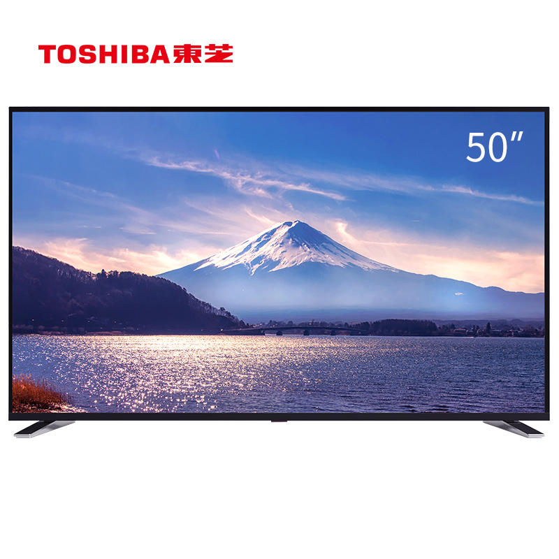 东芝toshiba50u5850c50英寸ai人工智能4k超高清纤薄电视机新品黑色