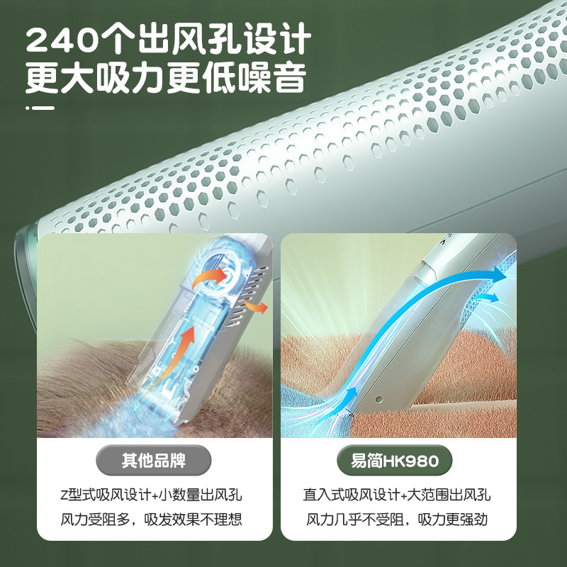 易简宝宝理发器超低噪音自动吸发充电婴幼儿童防水剪发剃头剪头神器推子
