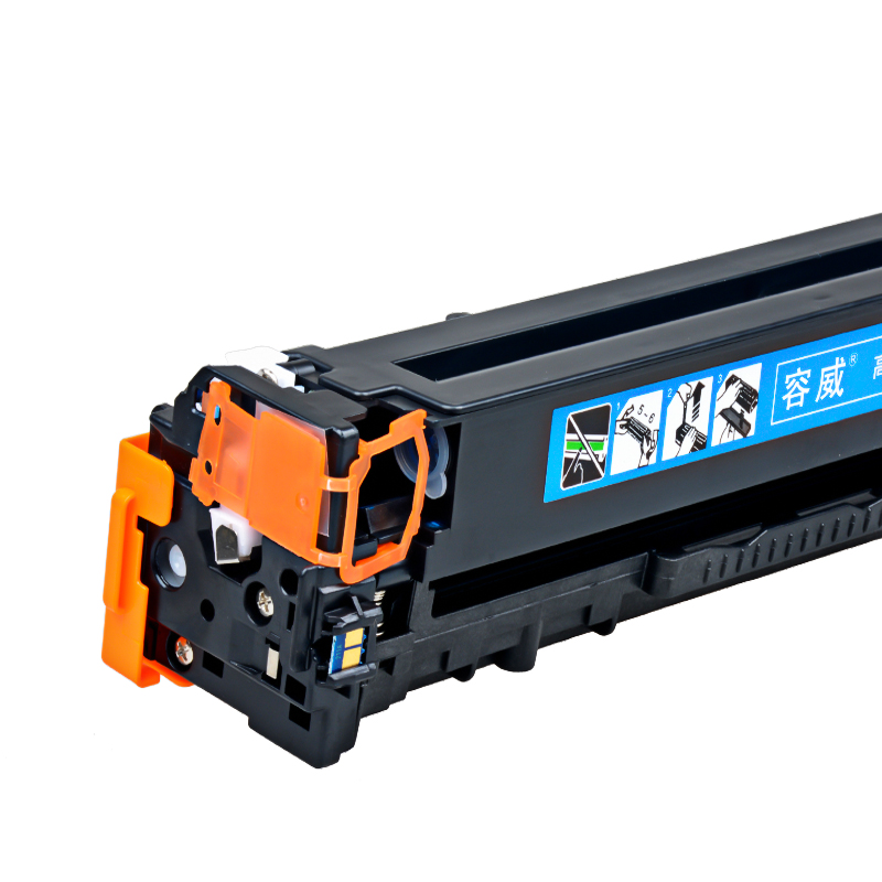 容威 佳能CRG316C蓝色硒鼓 适用Canon LBP5050 LBP5050N打印机墨盒 墨粉盒高清大图