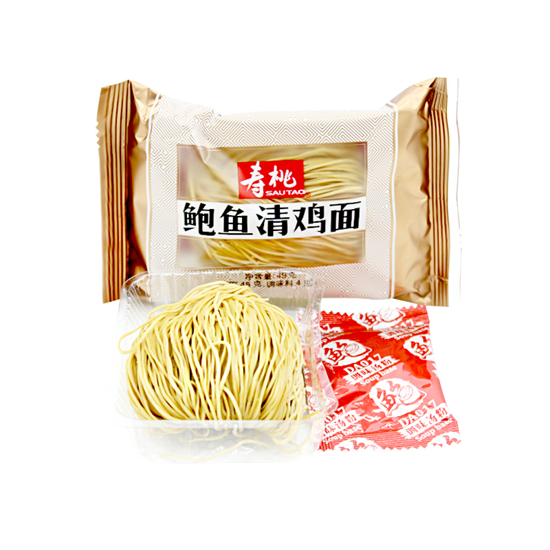 寿桃传统碱水面 红烧牛肉面49克20袋 鲍鱼清鸡面49克20袋 汤面