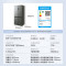 美的(Midea)531双系统双循环风冷无霜对开双开十字四开门家用电冰箱一级能效变频大容量 MR-531WSPZE苍穹灰
