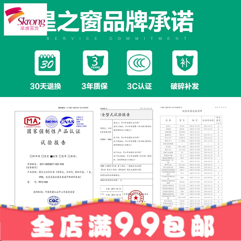 温馨卧室床头台灯创意浪漫简约现代小夜灯插电台风女梦幻月球藤球