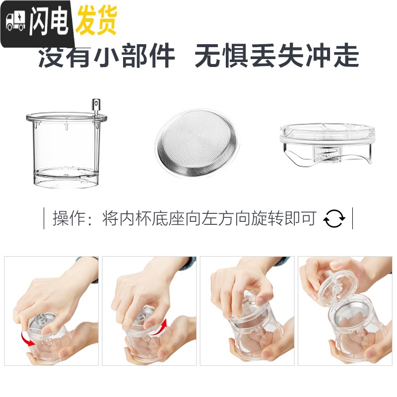 三维工匠 K-209 全拆洗飘逸杯泡茶壶茶道杯过滤玻璃茶壶家用套装茶具 K-209搭配K-106茶杯4个高清大图