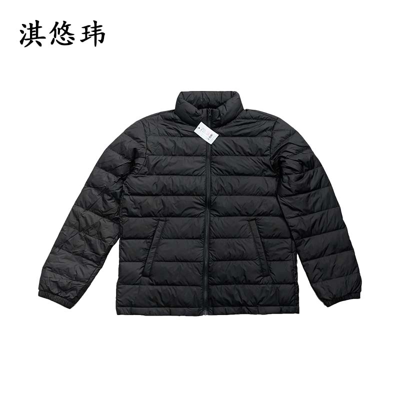 淇悠玮 防寒羽绒服 QST15 件高清大图