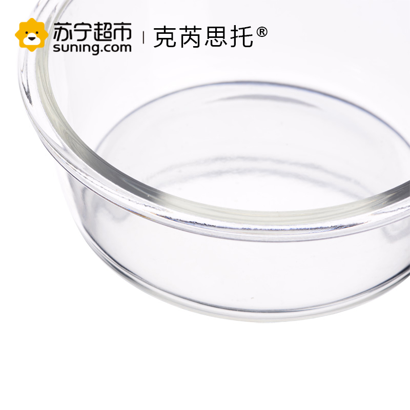 克芮思托 克派乐扣时尚长方型耐热玻璃保鲜盒两件套 （保温包系列）微波炉烤箱便当盒