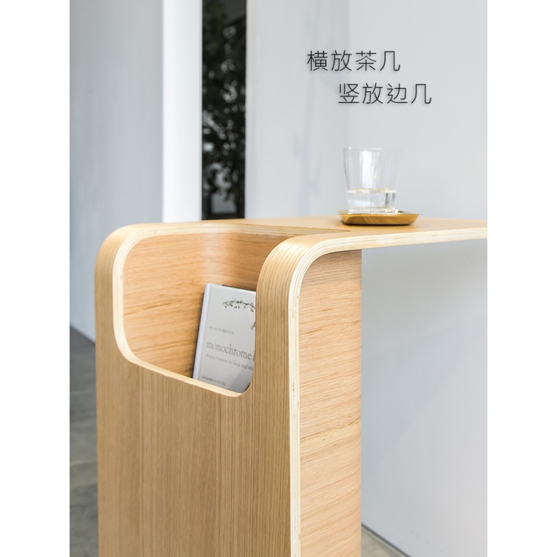 森美人北欧创意沙发边几客厅现代简约小茶几日式设计师边柜实木迷你角几高清大图