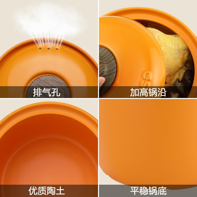爱仕达(ASD)锦瑟倾城高汤煲 砂锅煲汤 陶瓷煲炖锅 4.8L家用锂辉石燃气煲明火专用 大号 RXC48B6WG-Y