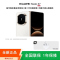 [全新]华为Mate X7 12+512GB 云锦白 折叠手机 麒麟9030 Pro芯 卫星消息 第二代红枫影像 鸿蒙A