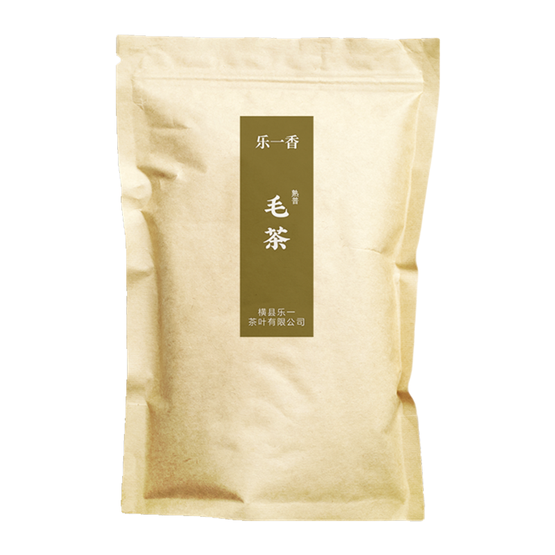 乐一香毛茶普洱茶(熟普)1kg袋装