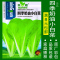蔬菜种子四季播盆栽番茄黄瓜辣椒西瓜籽孑大全罗卜蕃茄苏州青黄心