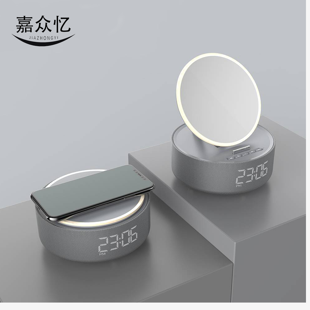 嘉众忆 多功能无线化妆镜音箱塞纳灰 JZY-F166 台高清大图