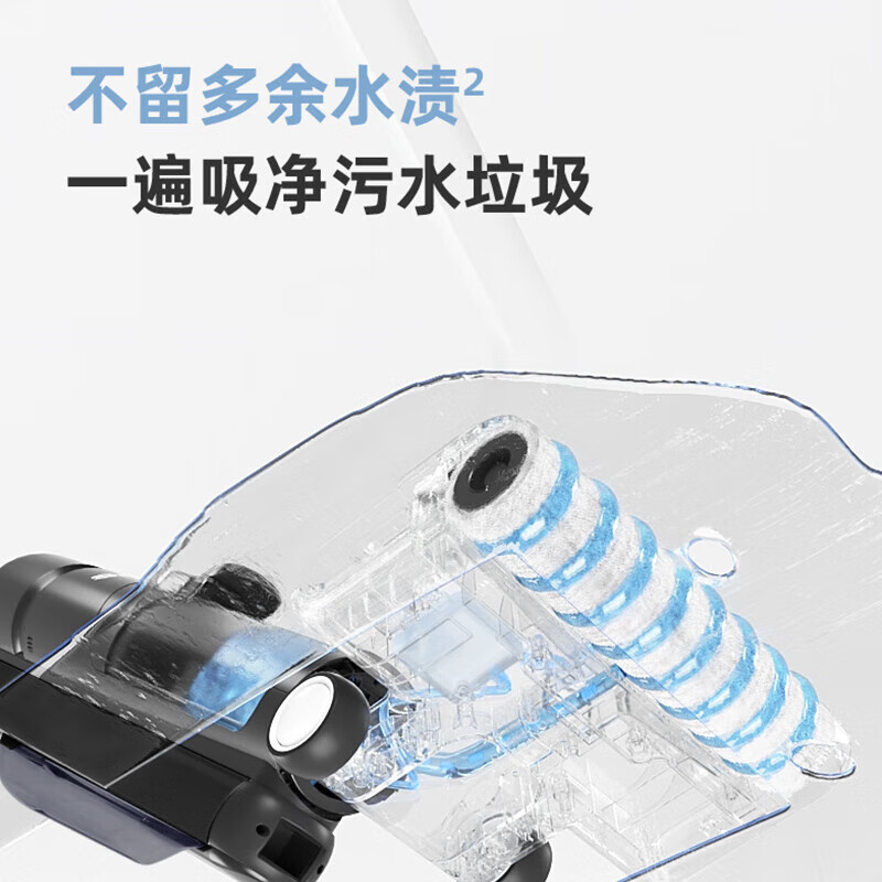 苏泊尔(SUPOR)洗地机全自动拖地机吸拖一体无线扫地机电动拖把电解水除菌可贴边 一键自清洁智能吸尘器 WV-W01高清大图