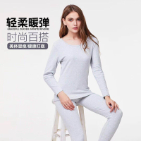 新品雅康女全棉内衣 魔彩健康舒绒棉内衣套装 秋衣秋裤棉毛衫
