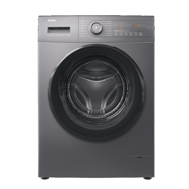 海尔 滚筒 洗衣机 XQG100-H507S