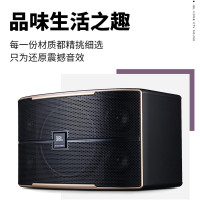 豪华 JBL Pasion12家庭影院ktv音响组合家用套装 ktv点歌机一体机 卡拉OK音响套装家庭影院