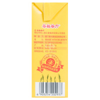 谷粒谷力 谷物牛奶饮品早餐奶花生浓浆250ml*18盒/箱 植物蛋白含乳饮料