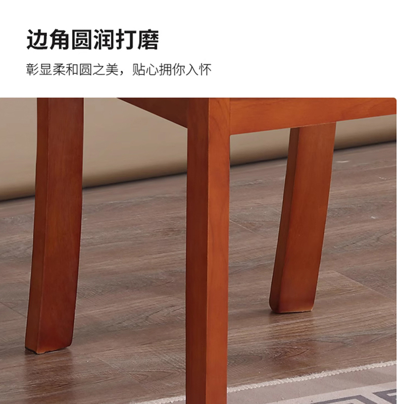 圣德列椅子全实木家用靠背椅R4
