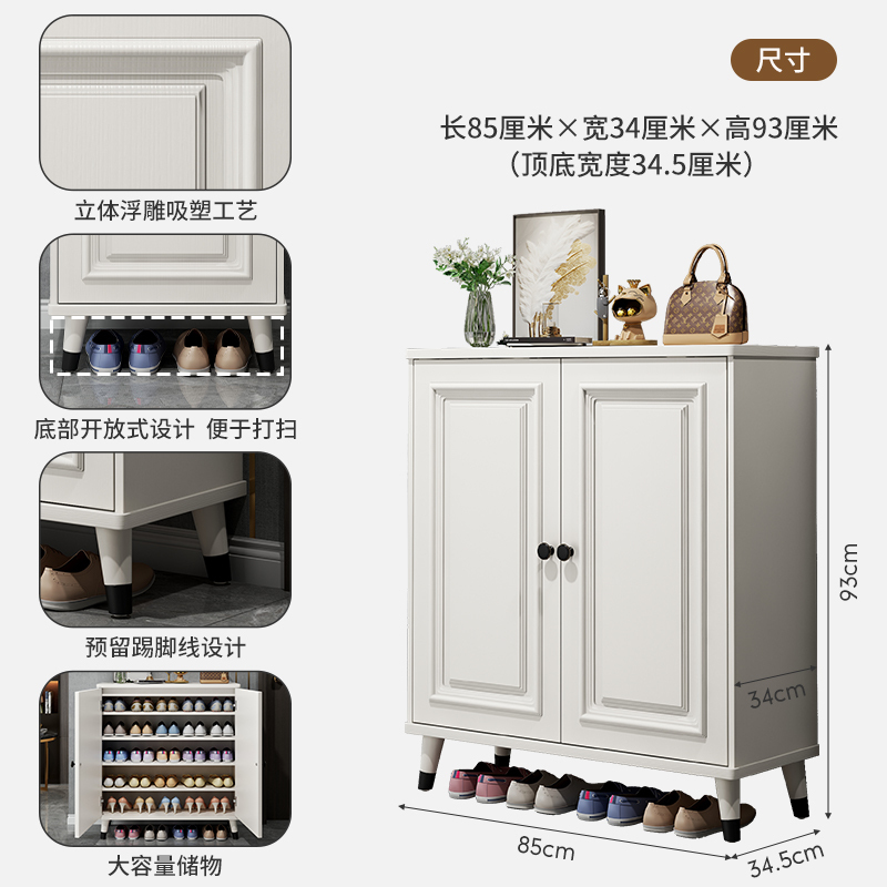 美式鞋柜家用门口室内入户收纳玄关柜一体靠墙实木腿