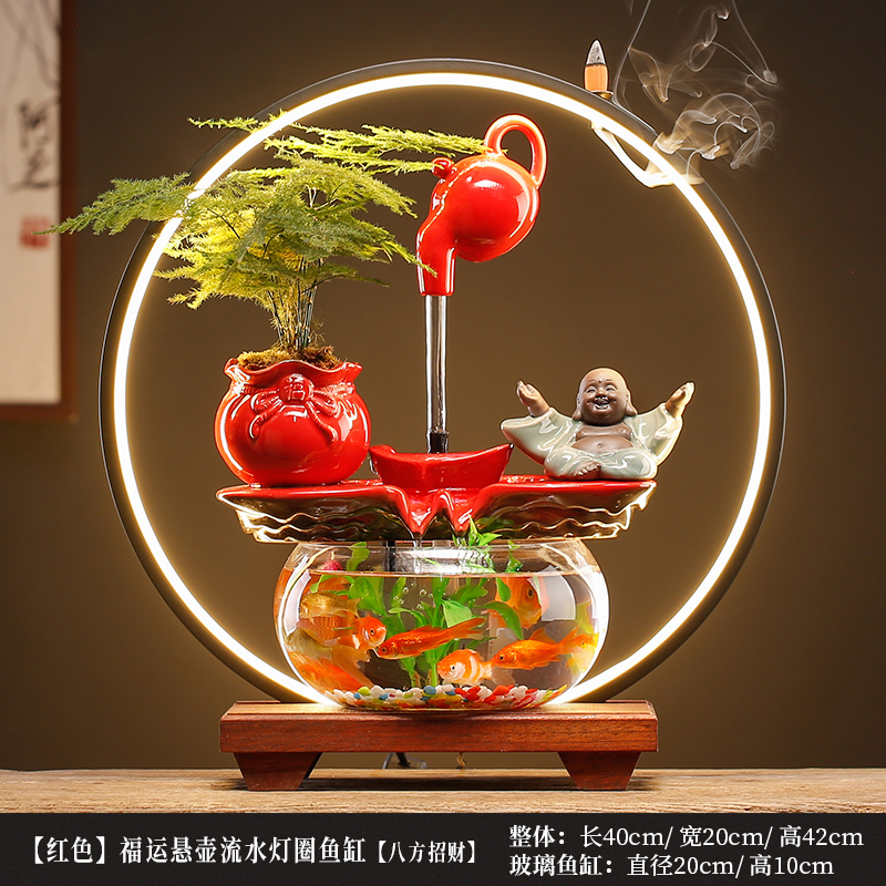 创意流水生财悬壶金鱼缸摆件循环水装饰品客厅办公室桌面招财礼品