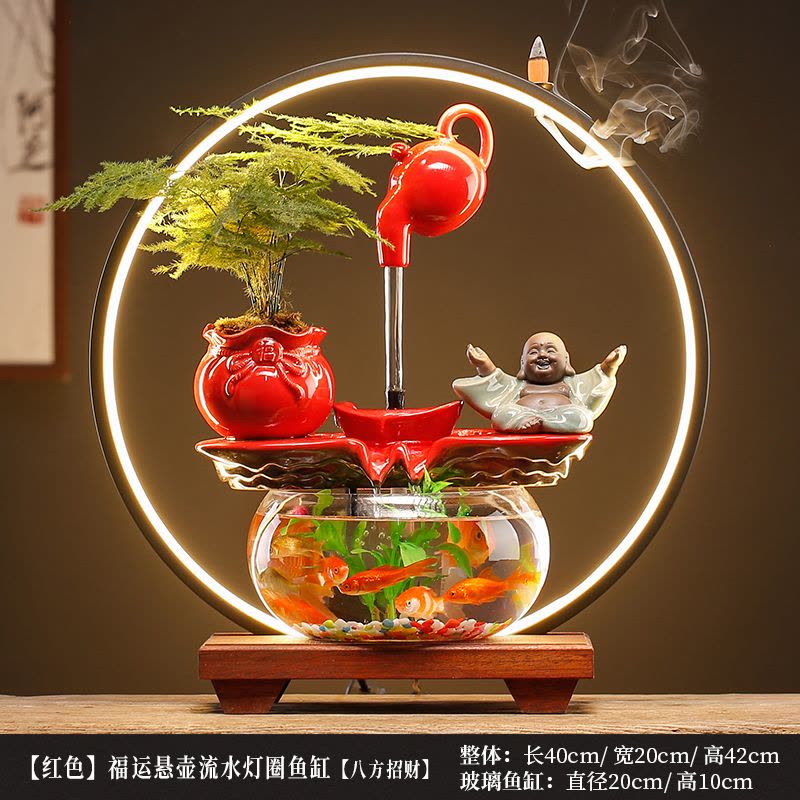 创意流水生财悬壶金鱼缸摆件循环水装饰品客厅办公室桌面招财礼品图片