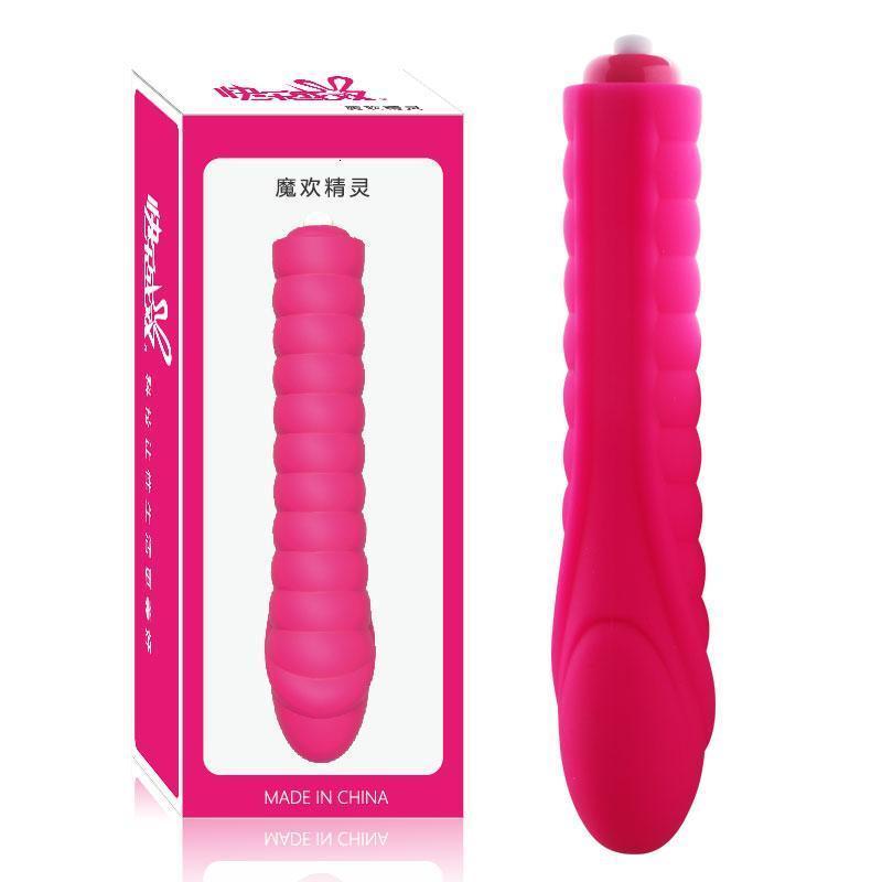 女用自慰器高潮成人情趣性用品静音强力自动抽仿真阳具av震动棒