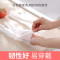 澳洲Mr Clean洗碗手套橡胶手套食品级材质家务清洁手套厨房加厚加长耐用防水洗衣服手套薄 L码 3双装
