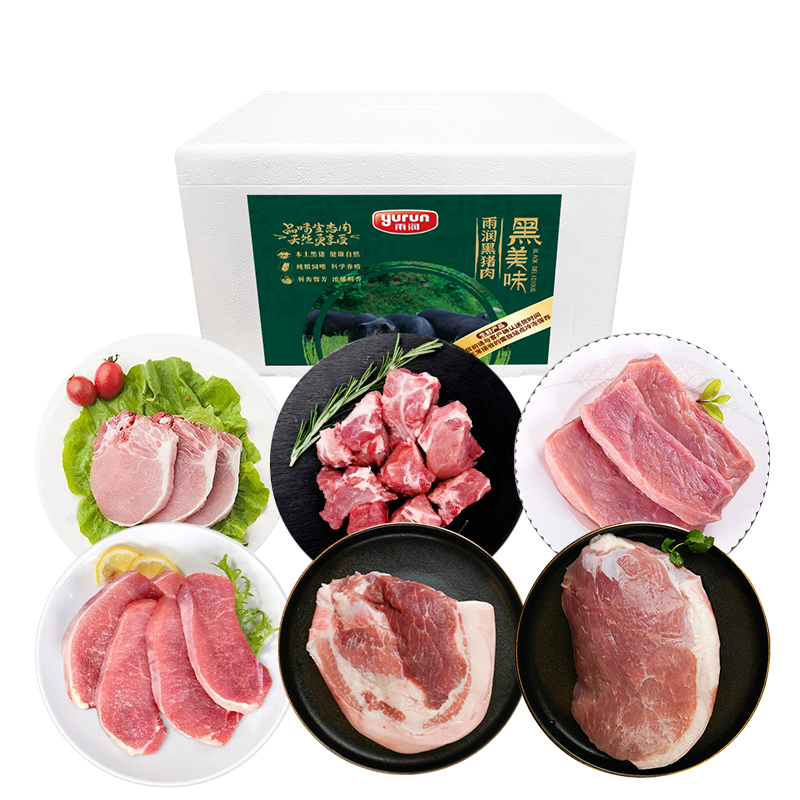 雨润(yurun) 原生态冷冻黑猪肉 388型 安徽(六花黑猪)