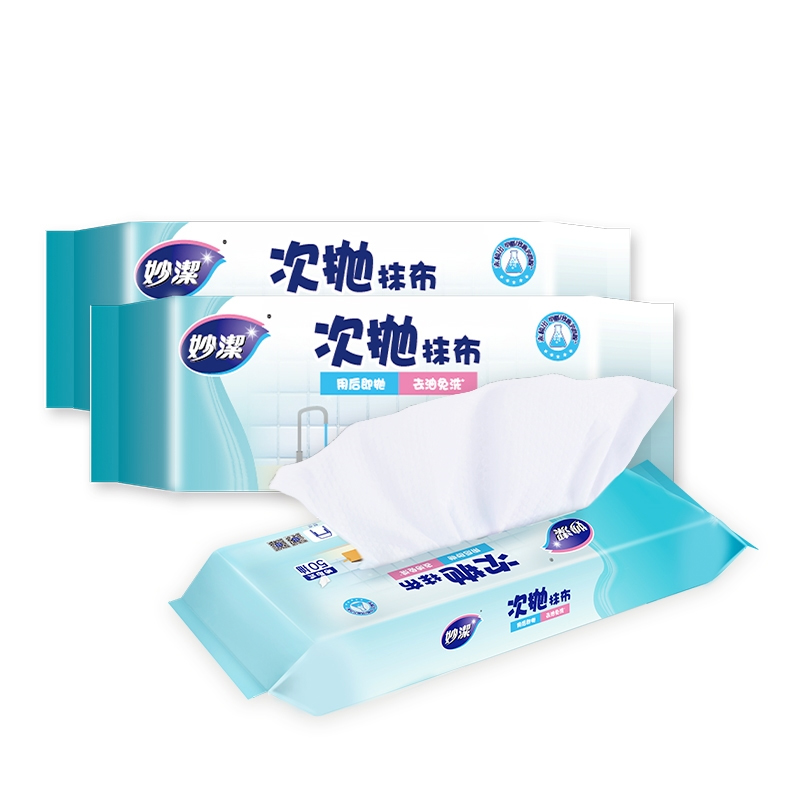 妙洁 即抛抹布 抽取型 50片装*3 MTEF50*3-CE