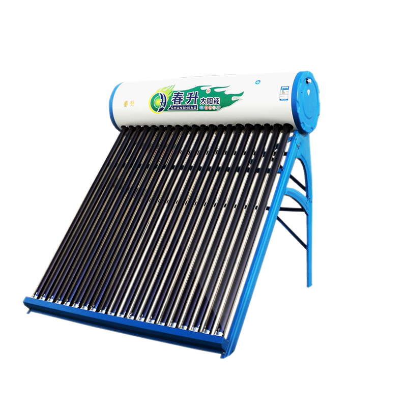 春升家用太阳能热水器18管梦之蓝