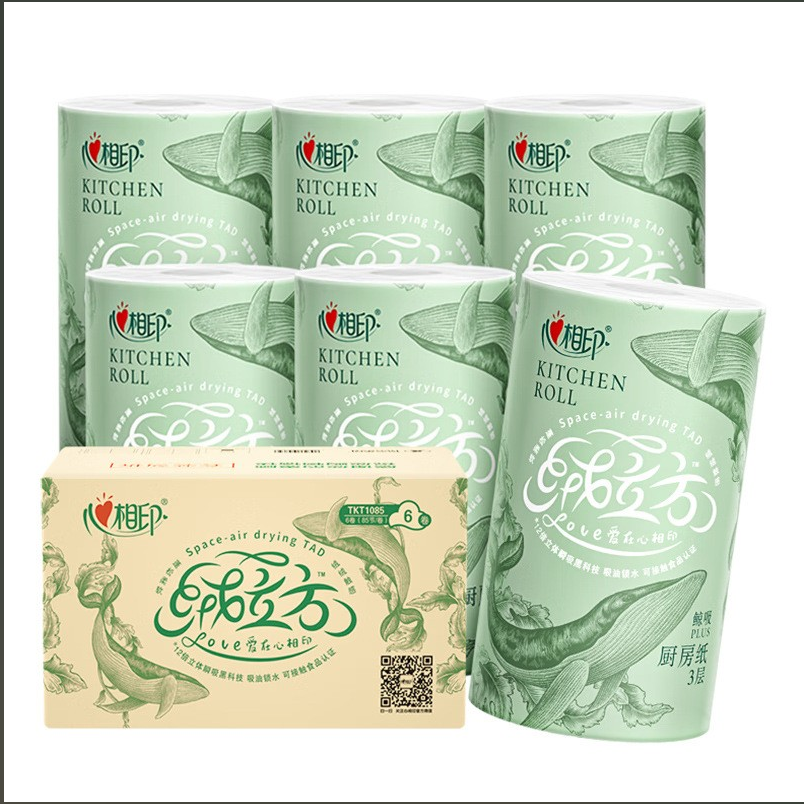 [JX]心相印绒立方厨房卷纸85节*6卷装 12倍吸油锁水 可接触食物级高清大图