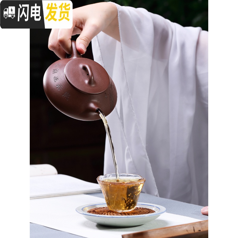 三维工匠宜兴原矿紫泥紫砂壶纯手工刻绘石瓢家用茶壶功夫茶具套装 段泥款高清大图