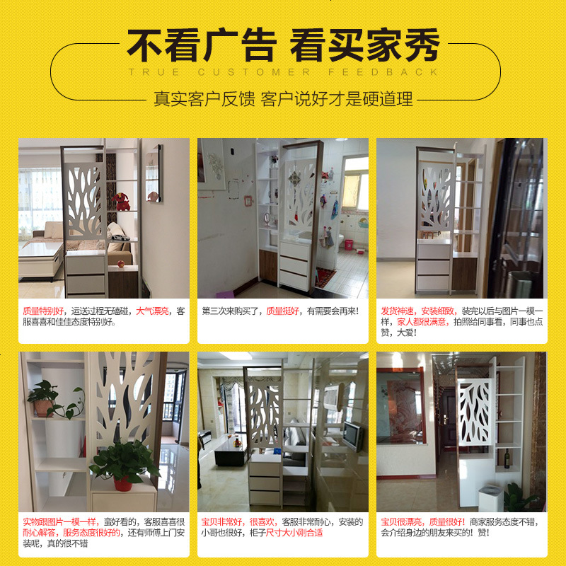 胡桃木色简约客厅装饰屏风小型入户玄关酒柜隔断鞋柜间厅柜高清大图