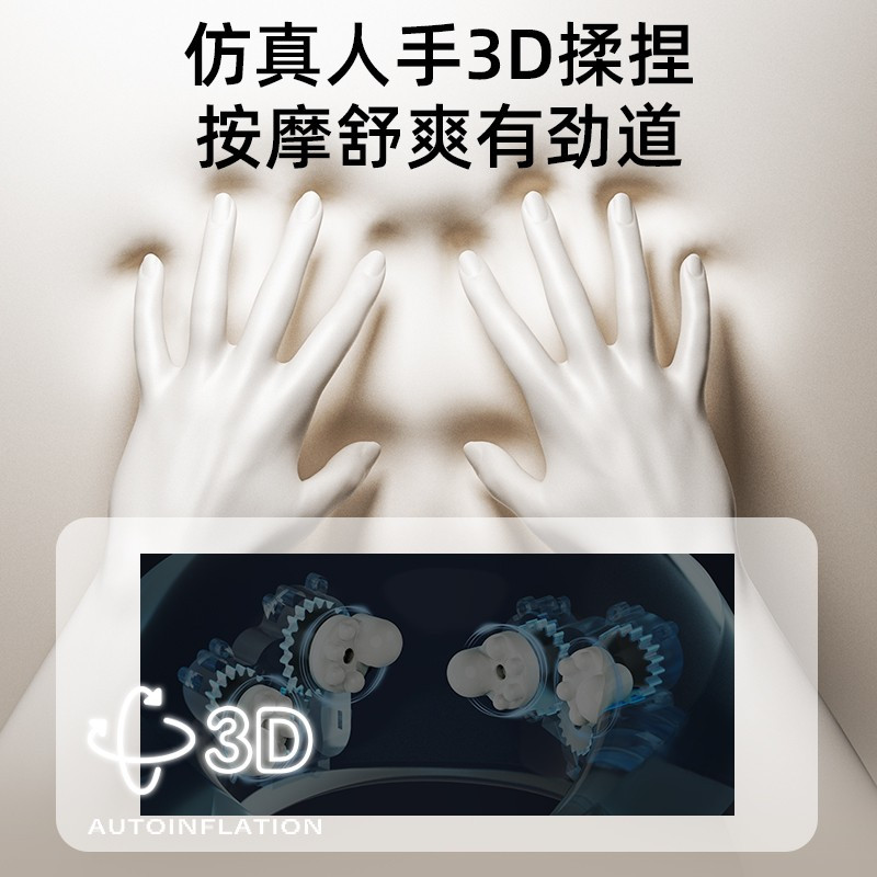 小熊(Bear)颈椎按摩器 腰部按摩器腰肌劳损 肩颈按摩仪无线热敷按摩靠垫AMQ-C24E5高清大图