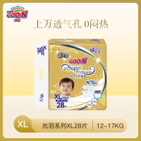 大王GOO.N环贴式纸尿裤/尿不湿 光羽系列加大号XL28片(12-17kg) 加柔呵护尿不湿