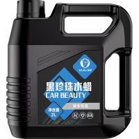 [补贴10%]洗车液水蜡黑车专用强力去污高泡沫清洗剂汽车蜡水免擦水洗腊清洁