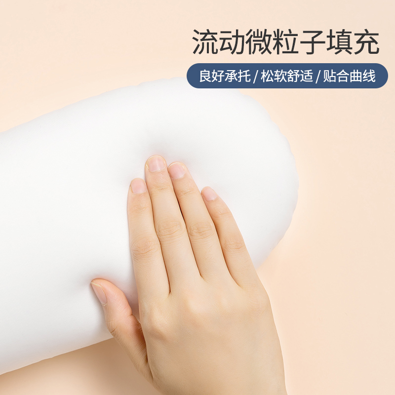 [店长推荐-舒适优选]名创优品 (miniso) U型粒子枕-浅灰[创意玩偶]