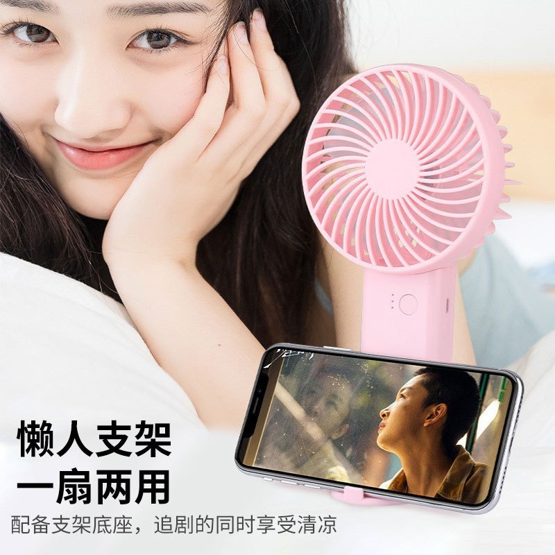 晶华 [双电池]办公室用小风扇 便携式随身超小型 usb充电 学生宿舍办公桌风扇 粉色2400mA N156