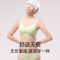 浪莎内衣女聚拢小胸无痕裸感透气2025年夏季性感蕾丝美背文胸KU