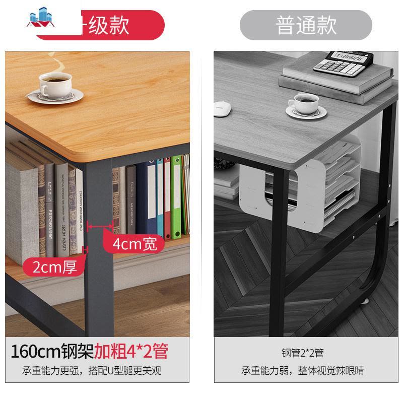 电恼桌子小电脑台式家用卧室小型简约实木桌椅套装北欧风格省空间 泰空仓电脑桌图片