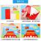 不织布贴画材料包幼儿园爱国主题手工diy制作儿童创意布艺画 1张