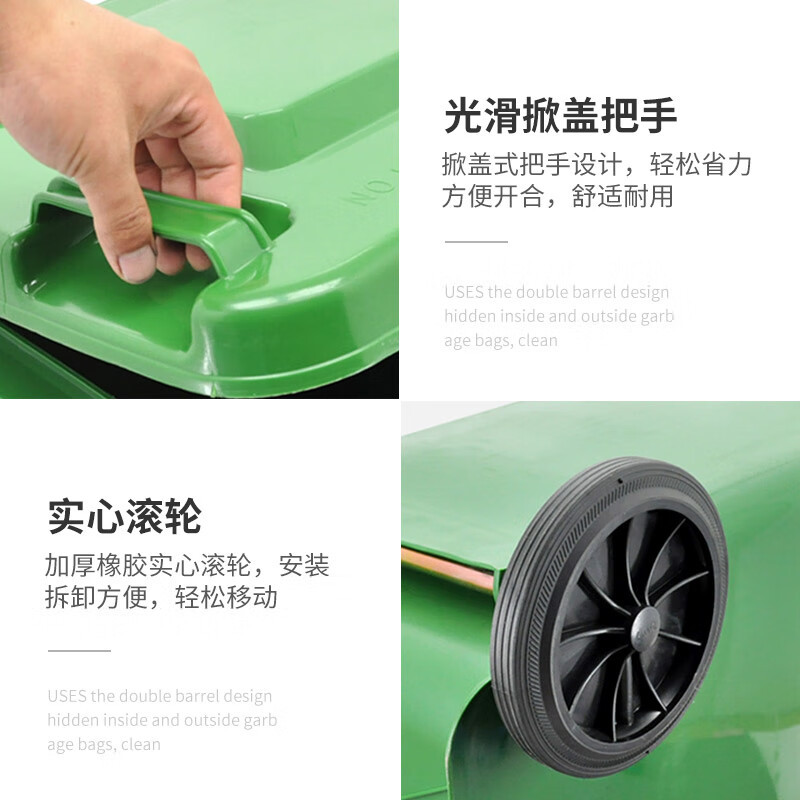 苏宁宜品 SNYP-LJT124 240L户外大号带盖垃圾桶 60*73*107CM