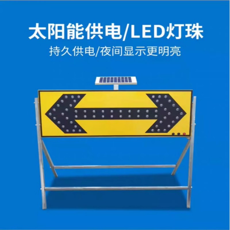 鼎鑫实业 DXSY-014 4.5V IP65 6W 75次/分钟 LED 标志灯 1.00 盏只 (计价单位:只) 黄高清大图