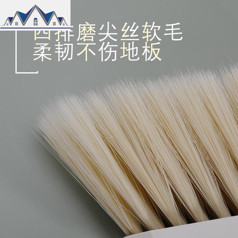 扫把簸箕套装扫帚笤帚畚箕三件套软毛单个扫把不沾头发家用组合 三维工匠高清大图
