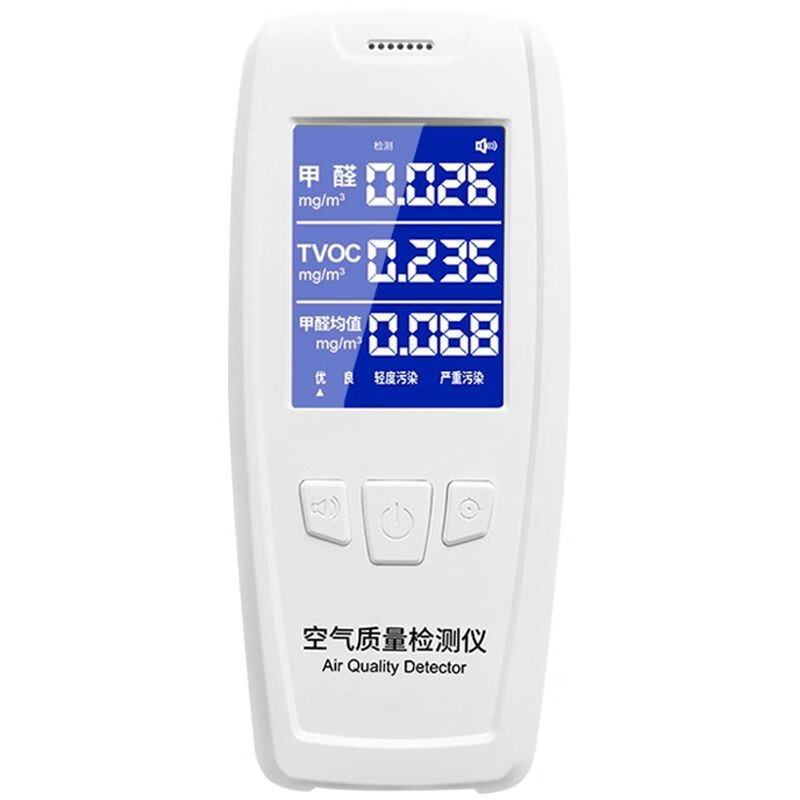 甲醛检测仪器专业家用